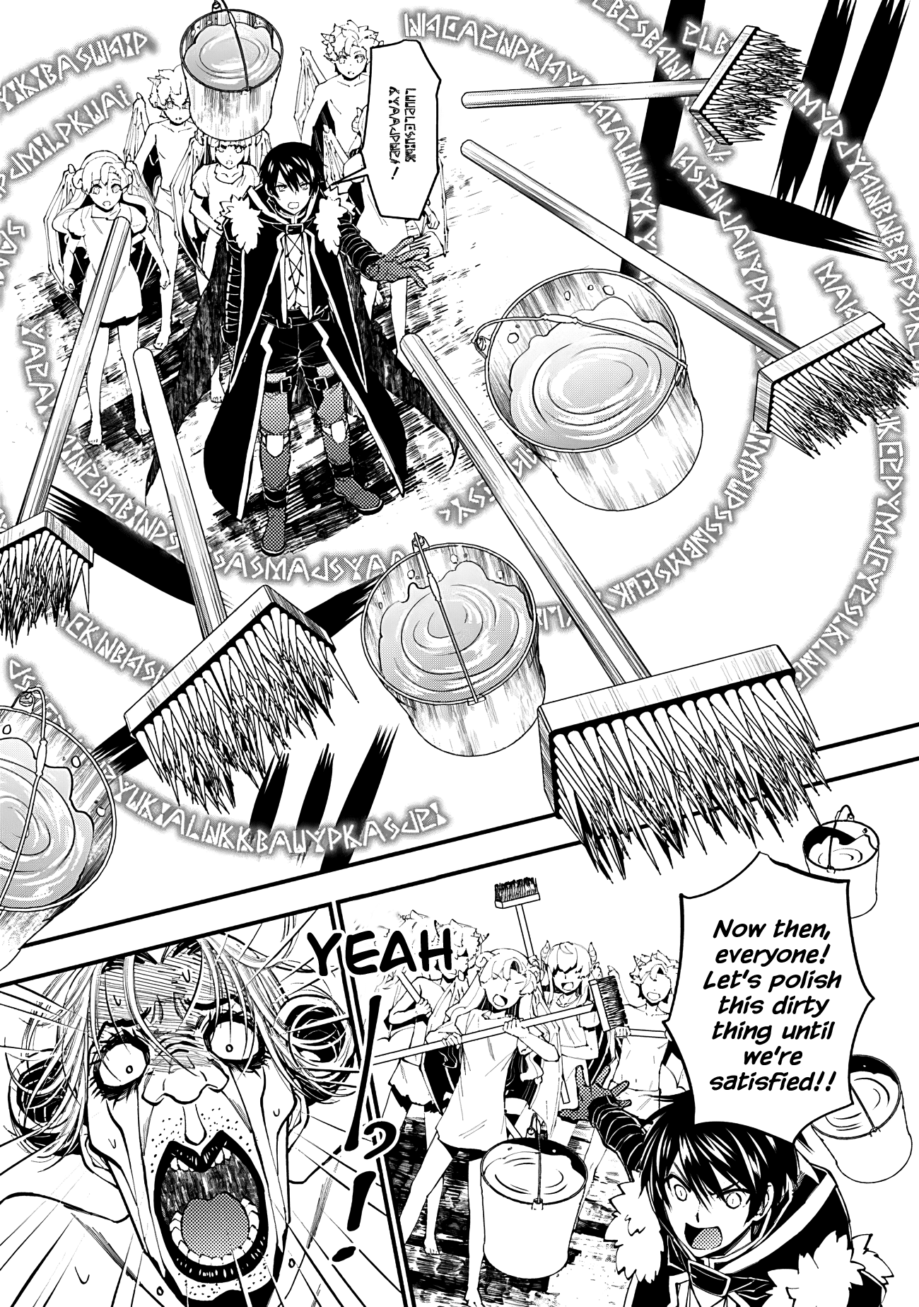 The Hero Who Seeks Revenge Shall Exterminate with Darkness, Chapter 45 image 13